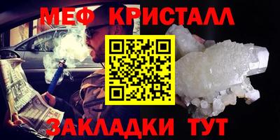 дурь Пугачёв