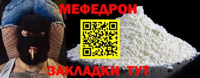 spice Пыть-Ях