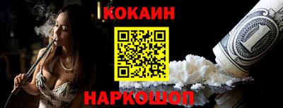 марки lsd Пушкино