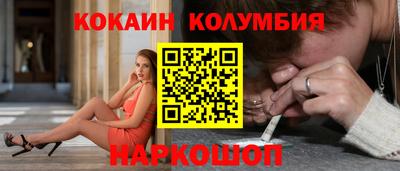 дурь Пугачёв