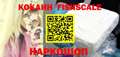 марки lsd Пушкино