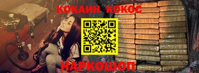 дурь Пугачёв