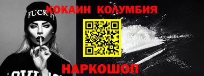 дурь Пугачёв