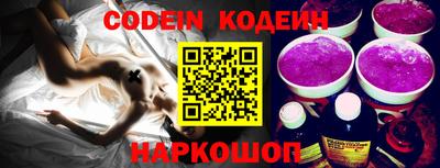 марки lsd Пушкино