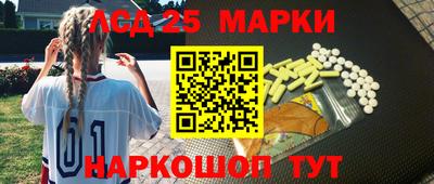 spice Пыть-Ях