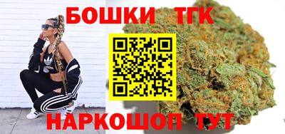 spice Пыть-Ях