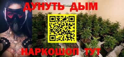 марки lsd Пушкино