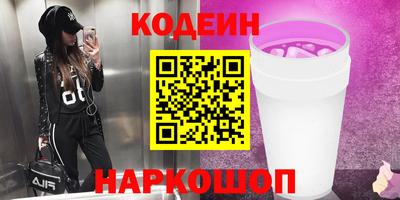 марки lsd Пушкино