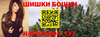 марки lsd Пушкино