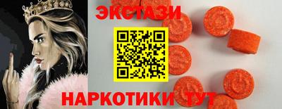 spice Пыть-Ях