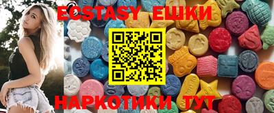марки lsd Пушкино