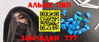марки lsd Пушкино