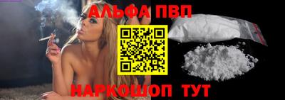 spice Пыть-Ях