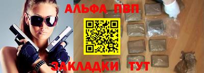 марки lsd Пушкино