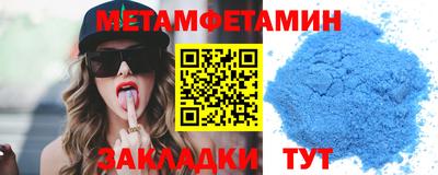 дурь Пугачёв