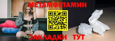 марки lsd Пушкино