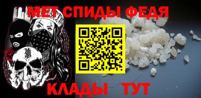 дурь Пугачёв
