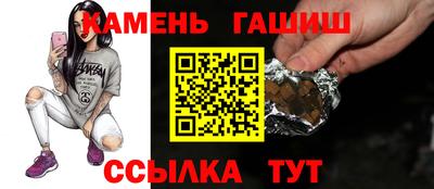 дурь Пугачёв