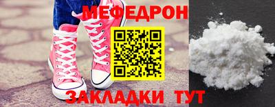 дурь Пугачёв
