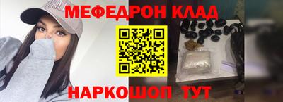 дурь Пугачёв