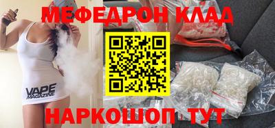 марки lsd Пушкино