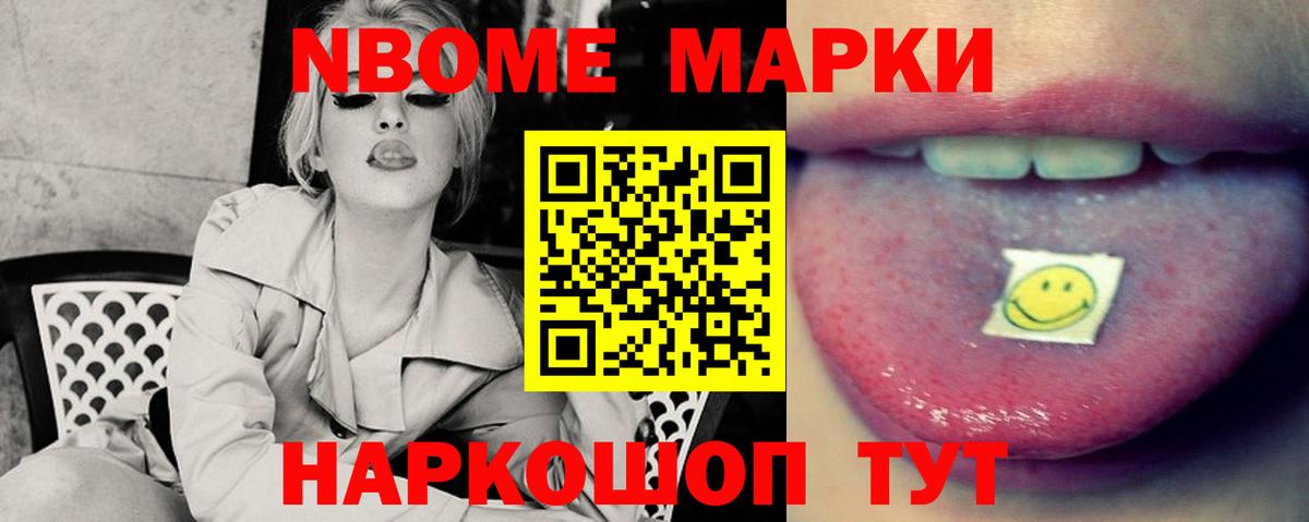 Симферополь  ЛСД экстази кислота  Лсд 25 экстази кислота  Вход с VPN 